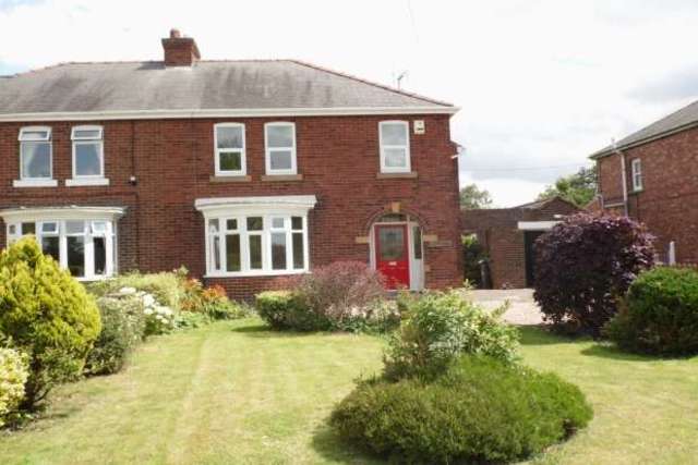 Image of 3 bedroom Semi-Detached house to rent in Doncaster Road Askern Doncaster DN6 at DONCASTER ROAD ASKERN DONCASTER, DN6 9JD