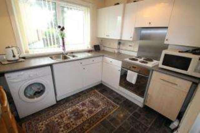  Image of 1 bedroom Bungalow for sale in Fintry Place Bourtreehill South Irvine KA11 at Bourtreehill South Irvine Dreghorn, KA11 1JB