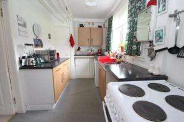  Image of 2 bedroom End of Terrace for sale in Fir Place Baillieston Glasgow G69 at Baillieston Glasgow Gartcosh, G69 7AH