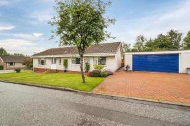  Image of 5 bedroom Bungalow for sale in Gainburn Gardens Cumbernauld Glasgow G67 at Cumbernauld Glasgow Mollinsburn, G67 4QH