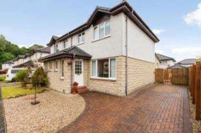  Image of 3 bedroom Semi-Detached house for sale in Glenfield Gardens Paisley PA2 at Paisley Renfrewshire Elderslie, PA2 8BF