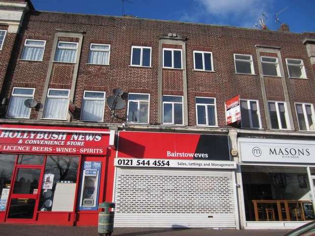  Image of Property to rent in Hagley Road West Quinton Birmingham B68 at Hagley Road West  Oldbury, B68 0BZ