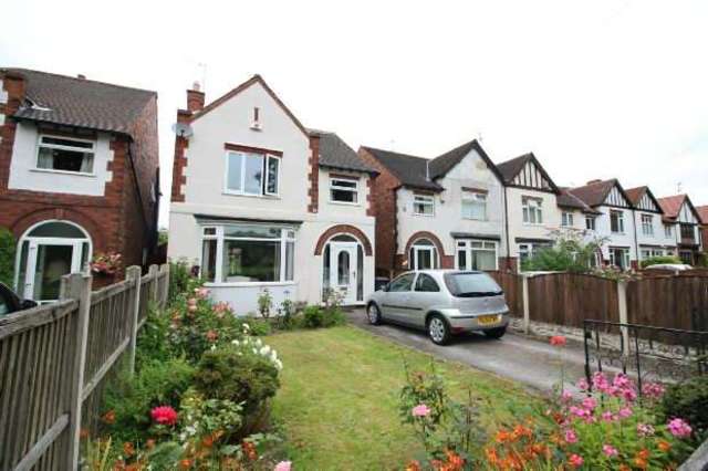  Image of 3 bedroom Detached house for sale in Hickings Lane Stapleford Nottingham NG9 at Hickings Lane  Stapleford, NG9 8PA