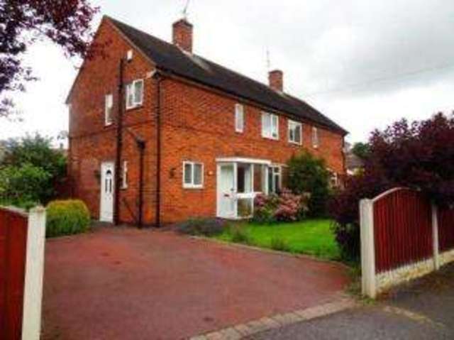  Image of 3 bedroom Semi-Detached house for sale in Hillbeck Crescent Nottingham NG8 at Wollaton Nottingham Bilborough, NG8 2EX