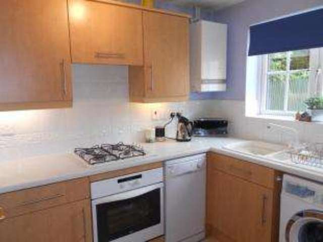  Image of 2 bedroom End of Terrace for sale in Hockley Court Marston Moretaine Bedford MK43 at Marston Moretaine Bedford Marston Moretaine, MK43 0GD