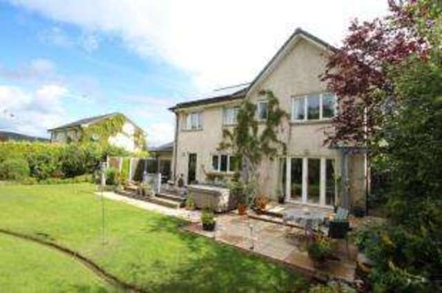  Image of 4 bedroom Detached house for sale in Linnvale Way Dullatur Glasgow G68 at Dullatur Glasgow Dullatur, G68 0FG