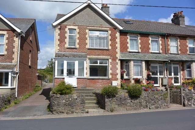  Image of 3 bedroom End of Terrace for sale in Mill Road Okehampton EX20 at Mill Road  Okehampton, EX20 1PS