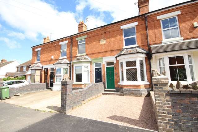  Image of 3 bedroom Terraced house to rent in Whinfield Road Worcester WR3 at Whinfield Road Claines Worcester, WR3 7HF