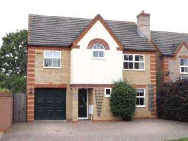  Image of 4 bedroom Detached house for sale in Orchard Close Eaton Ford St. Neots PE19 at Eaton Ford St. Neots Staughton Green, PE19 7AW