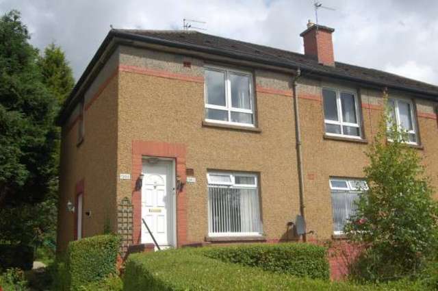  Image of 2 bedroom Flat for sale in Paisley Road West Glasgow G52 at Paisley Road West  Glasgow, G52 3TE
