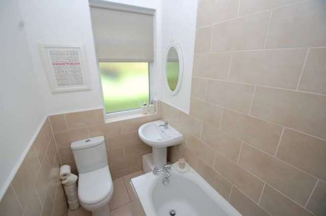  Image of 2 bedroom Flat for sale in Paisley Road West Glasgow G52 at Paisley Road West  Glasgow, G52 3TE