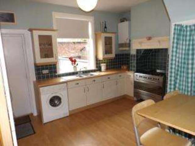  Image of 2 bedroom Terraced house for sale in Pall Mall Chorley PR7 at Chorley Lancashire Charnock Richard, PR7 2LH