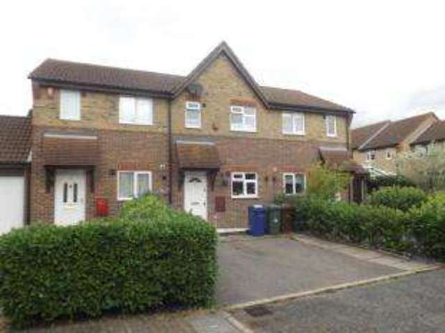  Image of 2 bedroom Terraced house for sale in Alder Drive South Ockendon RM15 at South Ockendon Essex South Ockendon, RM15 6RD