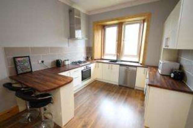  Image of 2 bedroom Flat for sale in South Park Drive Paisley PA2 at Paisley Renfrewshire Paisley, PA2 6JQ