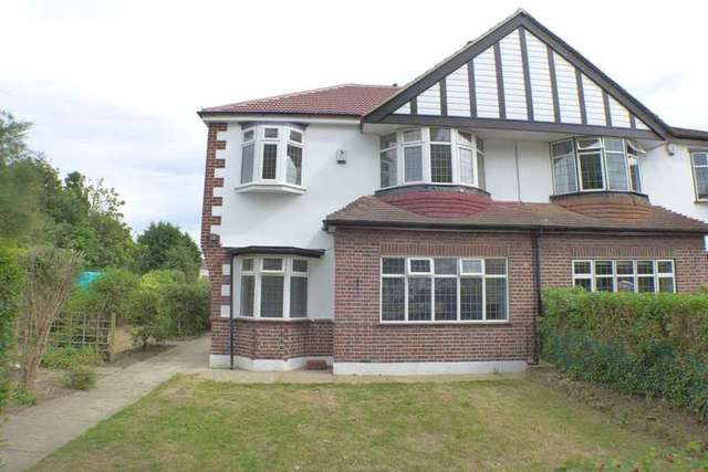  Image of 4 bedroom Semi-Detached house for sale in Walton Road Sidcup DA14 at Walton Road  Sidcup, DA14 4LD