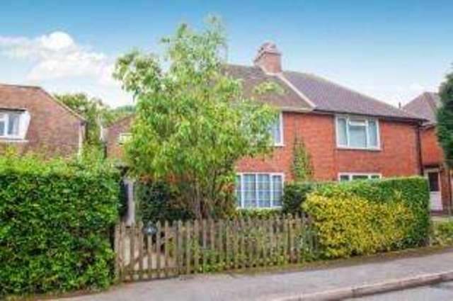  Image of 2 bedroom Semi-Detached house for sale in Wigmore Lane Eythorne Dover CT15 at Wigmore Lane Eythorne Eythorne, CT15 4AW