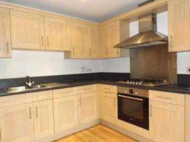  Image of 2 bedroom Flat for sale in Honeywell Close Oadby Leicester LE2 at Honeywell Close Oadby Oadby, LE2 5QQ