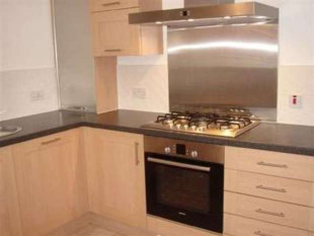  Image of 2 bedroom Flat to rent in Park Corner Northampton NN5 at St James Northampton Northants, NN5 5FL