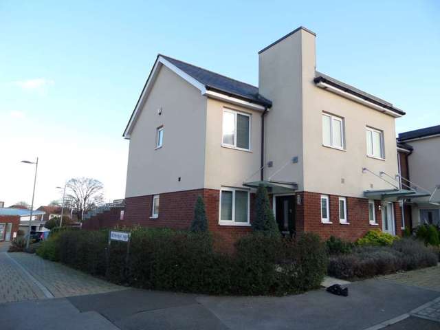  Image of 2 bedroom End of Terrace to rent in Bonham Way Northfleet Gravesend DA11 at Bonham Way Northfleet Gravesend, DA11 8FB