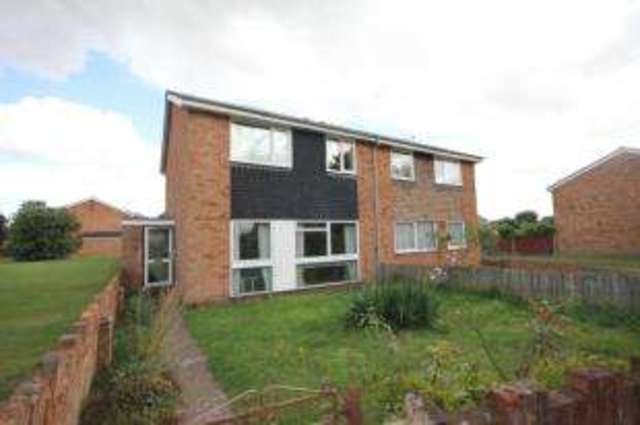  Image of 3 bedroom Semi-Detached house for sale in Kenilworth Walk Bedford MK41 at Bedford Bedfordshire Salph End, MK41 8LH