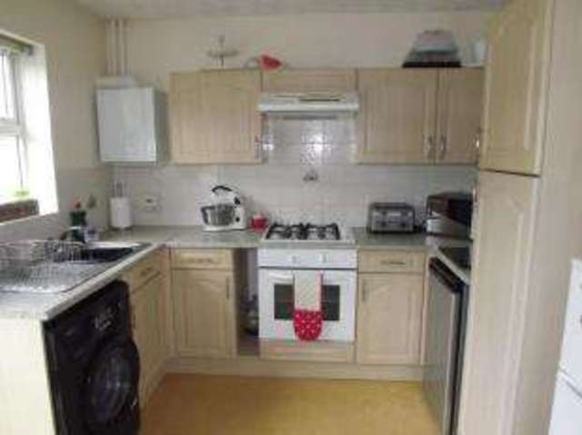  Image of 2 bedroom Terraced house for sale in Kestrel Gardens Quedgeley Gloucester GL2 at Quedgeley Gloucester Quedgeley, GL2 4NR