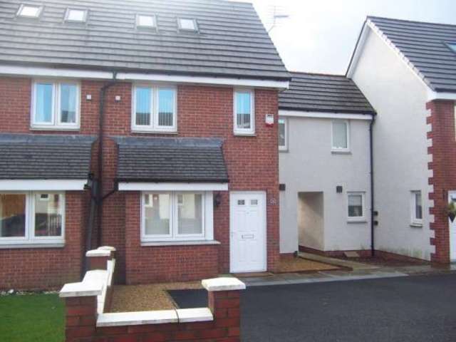  Image of 3 bedroom Terraced house to rent in Millgate Crescent Caldercruix Airdrie ML6 at Millgate Crescent Caldercruix Airdrie, ML6 7QZ