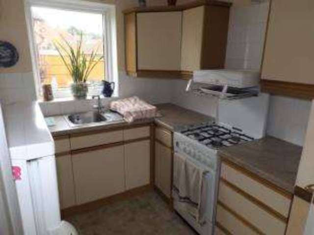  Image of 2 bedroom End of Terrace for sale in Riley Drive Banbury OX16 at Banbury Oxfordshire Banbury, OX16 1DS