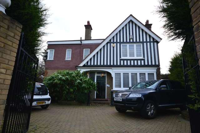  Image of 5 bedroom Detached house for sale in Upton Road Bexleyheath DA6 at Upton Road  Bexleyheath, DA6 8LX