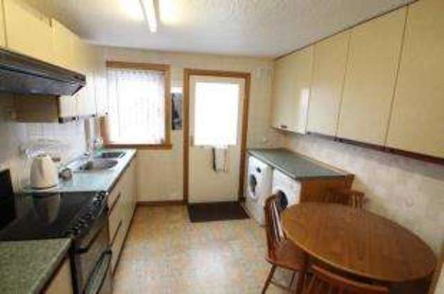  Image of 2 bedroom End of Terrace for sale in Woodburn Road Beith KA15 at Beith  Beith, KA15 1ED