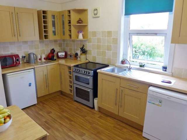  Image of 2 bedroom End of Terrace for sale in Stag Park Lochgilphead PA31 at Stag Park  Lochgilphead, PA31 8NU