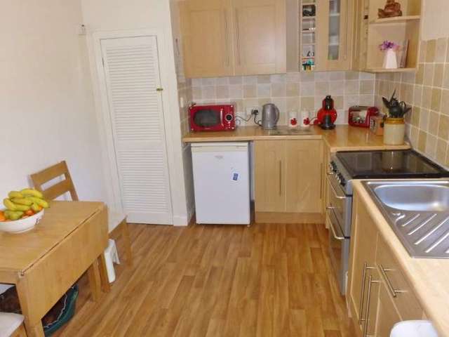  Image of 2 bedroom End of Terrace for sale in Stag Park Lochgilphead PA31 at Stag Park  Lochgilphead, PA31 8NU