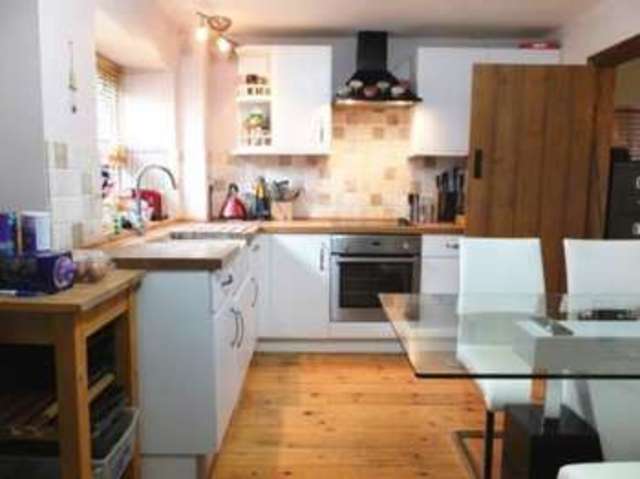  Image of 2 bedroom Terraced house for sale in Main Street Clanfield Bampton OX18 at Main Street Clanfield BAMPTON, OX18 2SJ