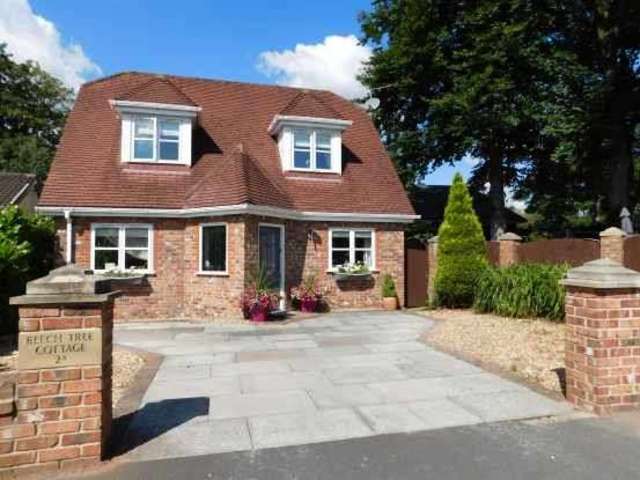  Image of 2 bedroom Detached house for sale in Old Hall Drive Ashton-in-Makerfield Wigan WN4 at Wigan Lancashire Wigan, WN4 9NA