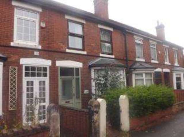  Image of 2 bedroom Terraced house for sale in Corporation Street Stafford ST16 at Stafford Staffordshire Stafford, ST16 3LJ