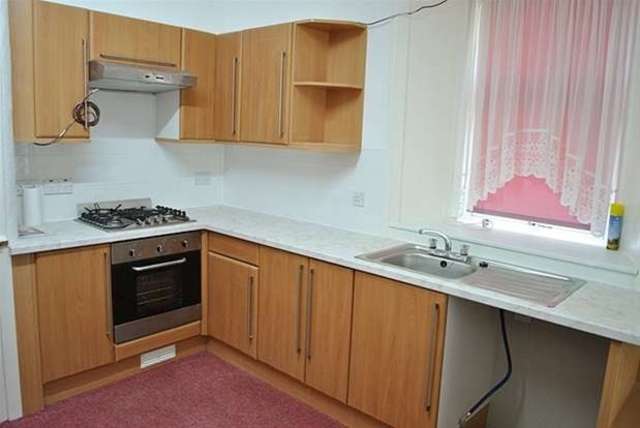  Image of 2 bedroom Flat for sale in Kirk Brae Dunoon PA23 at Dunoon, PA23 7HQ