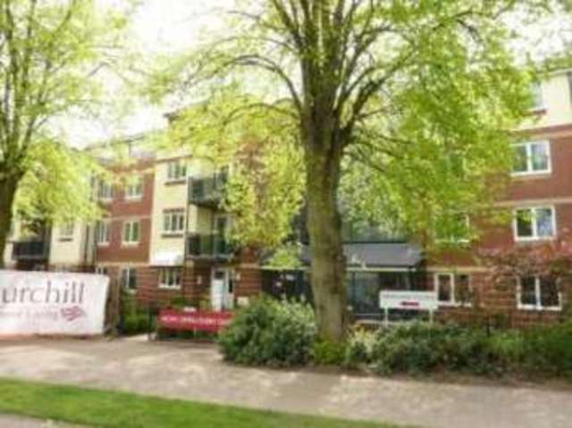  Image of 2 bedroom Flat for sale in Northampton Road Market Harborough LE16 at Northampton Road Market Harborough Market Harborough, LE16 9HE