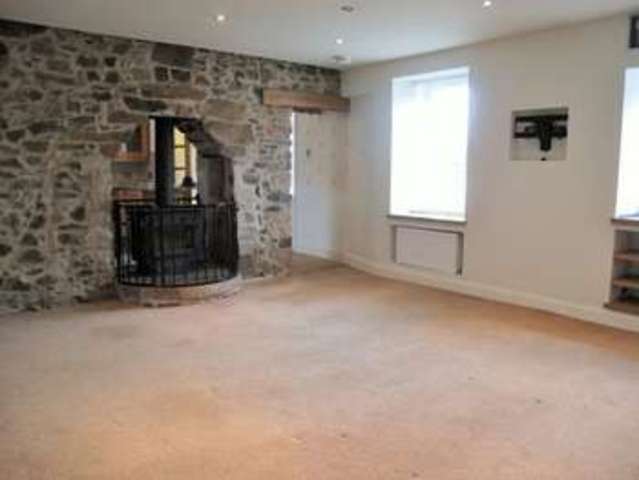  Image of 3 bedroom Cottage for sale in Dolphinton West Linton EH46 at Dolphinton West Linton, EH46 7HH