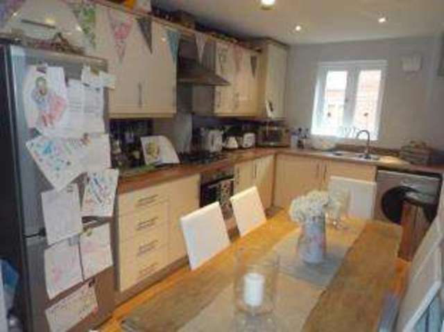  Image of 3 bedroom Terraced house for sale in Evesham WR11 at Evesham Worcestershire Evesham, WR11 4RJ