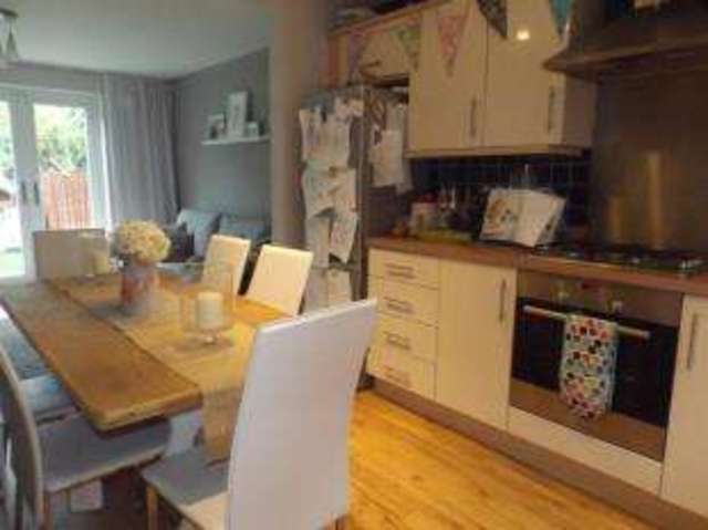  Image of 3 bedroom Terraced house for sale in Evesham WR11 at Evesham Worcestershire Evesham, WR11 4RJ