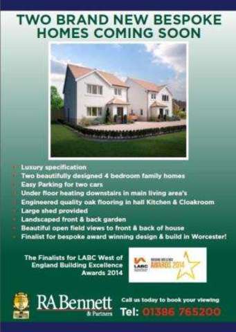  Image of 4 bedroom Detached house for sale in Shop Lane Bretforton Evesham WR11 at Bretforton Evesham Bretforton, WR11 7JF