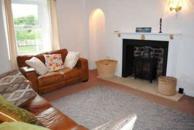  Image of 3 bedroom Cottage for sale in Biggar ML12 at Station Road  Abington, ML12 6RW