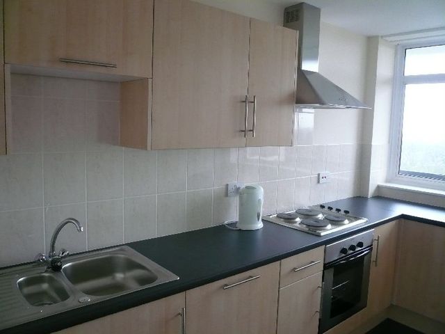  Image of 2 bedroom Flat to rent in Hermitage Road Edgbaston Birmingham B15 at Birmingham, B15 3US
