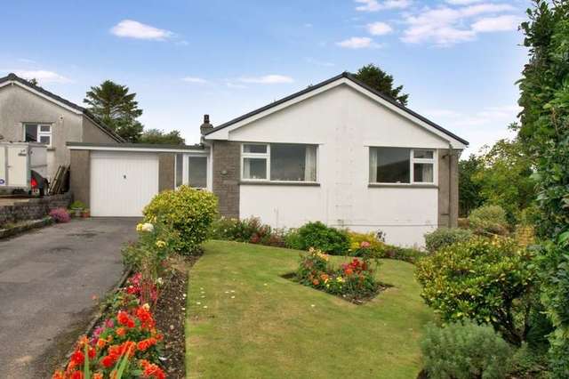  Image of 2 bedroom Detached house for sale in Silver Howe Close Kendal LA9 at Kendal  Cumbria, LA9 7NW