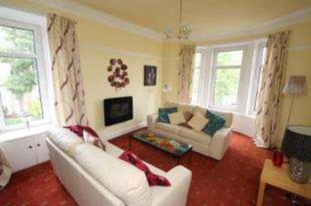  Image of 1 bedroom Flat for sale in Apsley Street Glasgow G11 at Partick Glasgow Partick, G11 7SN
