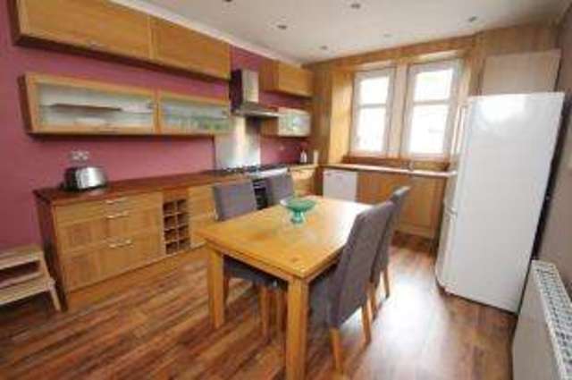  Image of 1 bedroom Flat for sale in Apsley Street Glasgow G11 at Partick Glasgow Partick, G11 7SN