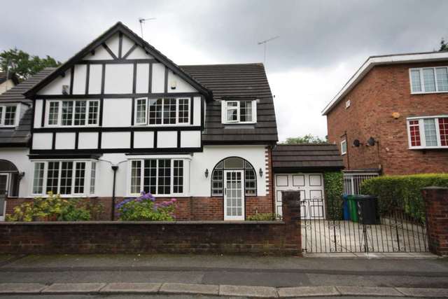  Image of 3 bedroom Semi-Detached house for sale in Ardern Road Crumpsall Manchester M8 at Ardern Road Crumpsall Manchester, M8 4FB