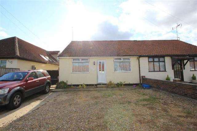  Image of 4 bedroom Bungalow for sale in Beech Road Rushmere St. Andrew Ipswich IP5 at Rushmere St Andrew, IP5 1AN