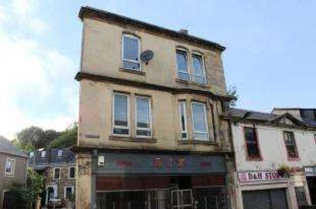  Image of 1 bedroom Flat for sale in Craighouse Square Kilbirnie KA25 at Kilbirnie North Ayrshire Kilbirnie, KA25 7AF