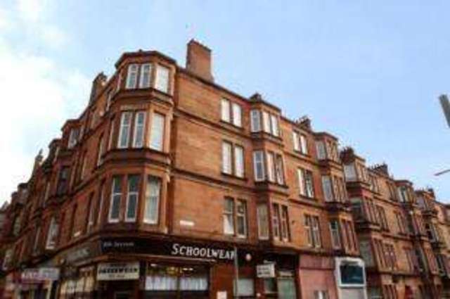  Image of 1 bedroom Flat for sale in Deanston Drive Shawlands Glasgow G41 at Shawlands Glasgow Glasgow, G41 3AQ