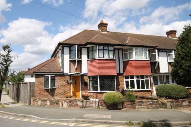  Image of 3 bedroom End of Terrace for sale in Dudley Drive Morden SM4 at Dudley Drive  Morden, SM4 4RQ